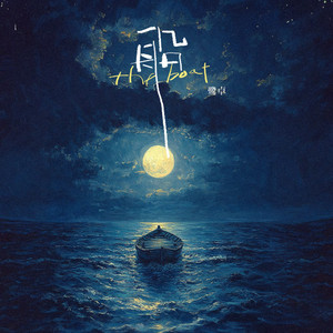 男人吮女人的奶的视频
