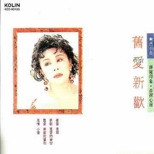 男人吮女人的奶的视频
