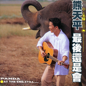 男人吮女人的奶的视频
