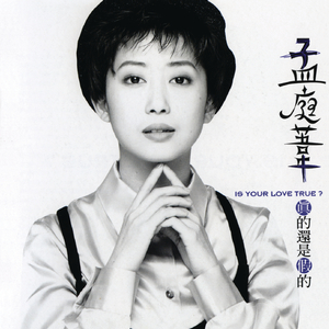 男人吮女人的奶的视频
